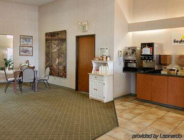 Hotel Days By Wyndham Carbondale