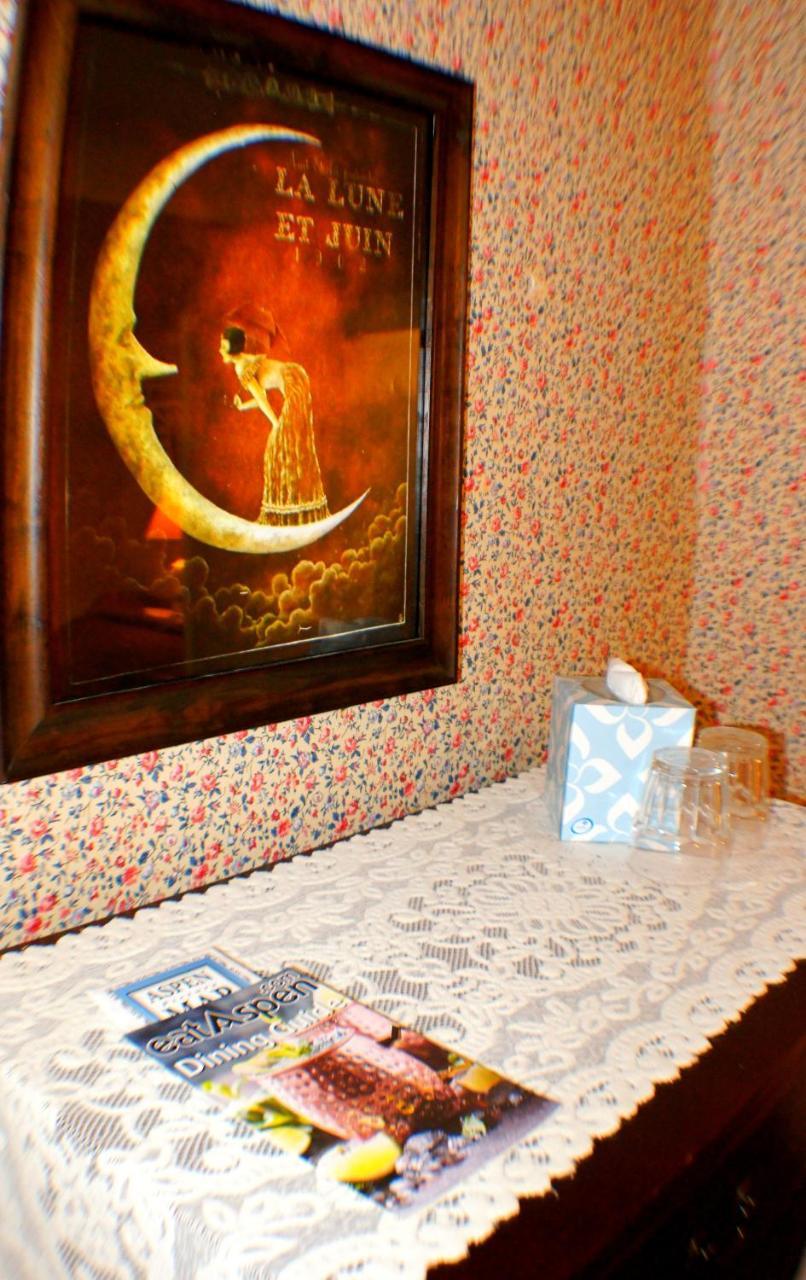 Hotel The Snow Queen 3*